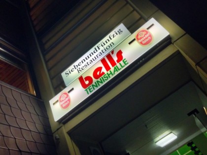 照片: Bells Tennishalle